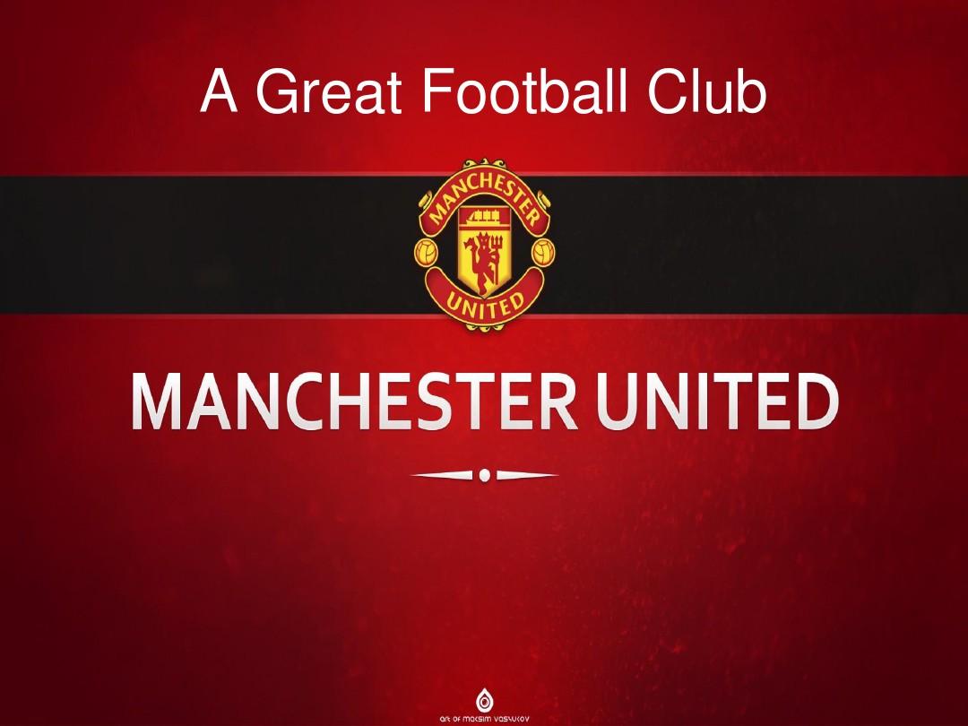 的竞争实力 的竞争实力